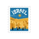 Western Wall