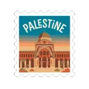 Hisham's Palace