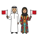 Bahrain