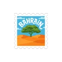 Tree of Life (Bahrain)
