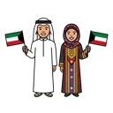 Kuwait