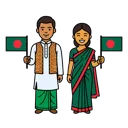 Bangladesh