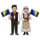 Serbian traditional clothing