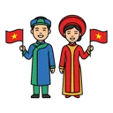 Áo dài