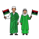 Traditional Libyan clothing