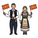 Macedonian national costume