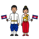 Khmer traditional clothing