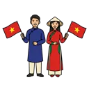 Áo dài