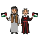 Traditional Palestinian clothing