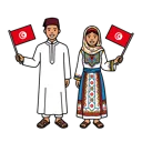 Culture of Tunisia