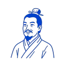 Sun Tzu