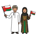 Culture of Oman