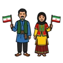 Persian clothing