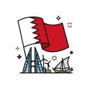 Bahrain World Trade Center