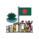 Jatiya Sangsad Bhaban