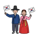 Hanbok