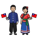 Tangzhuang