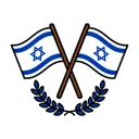 Flag of Israel