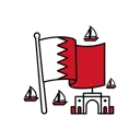 Independence Day (Bahrain)