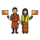 Kira (Bhutan)