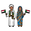 Clothing in Sudan