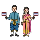 Traditional Thai clothing