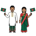 Sari