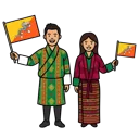 Kira (Bhutan)
