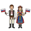 Kroj