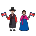 Hanbok