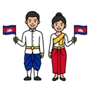 Khmer traditional clothing