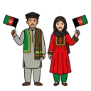 Afghan clothing