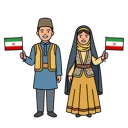 Persian clothing