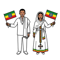 Habesha kemis