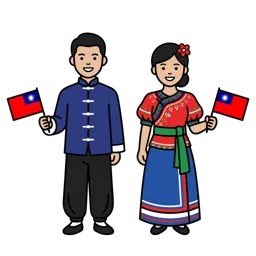 Tangzhuang