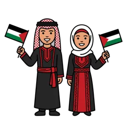 Traditional Palestinian clothing