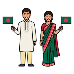 Sari