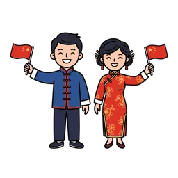 Qipao