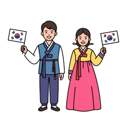 Hanbok