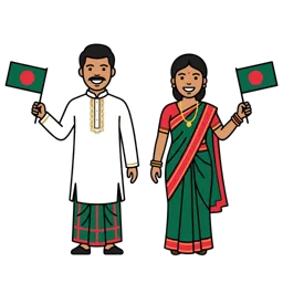 Sari