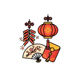 Chinese New Year